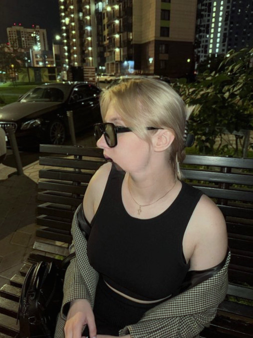 Alika
