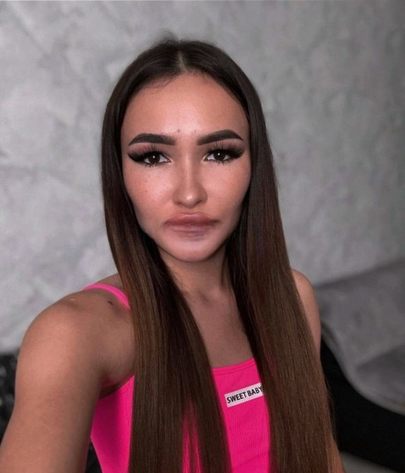 Amina