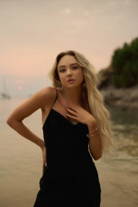 Avemina