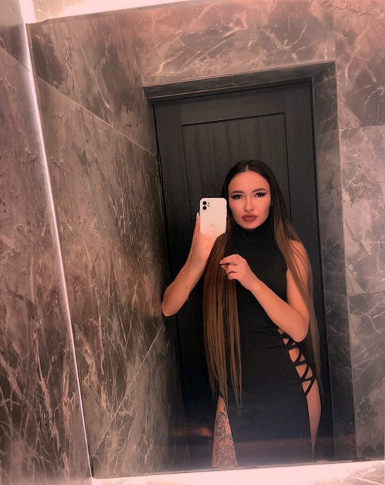 Amina