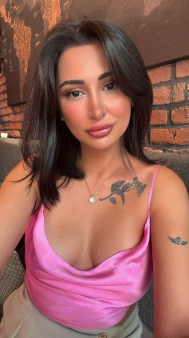 Emily
