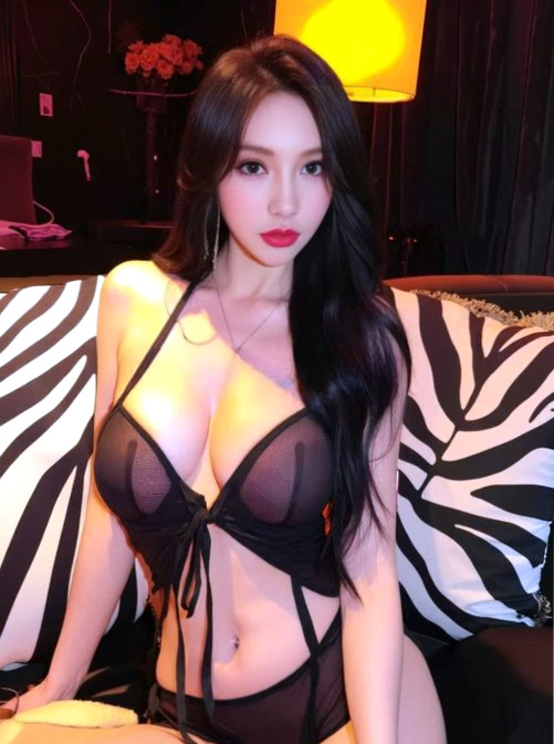 Hana