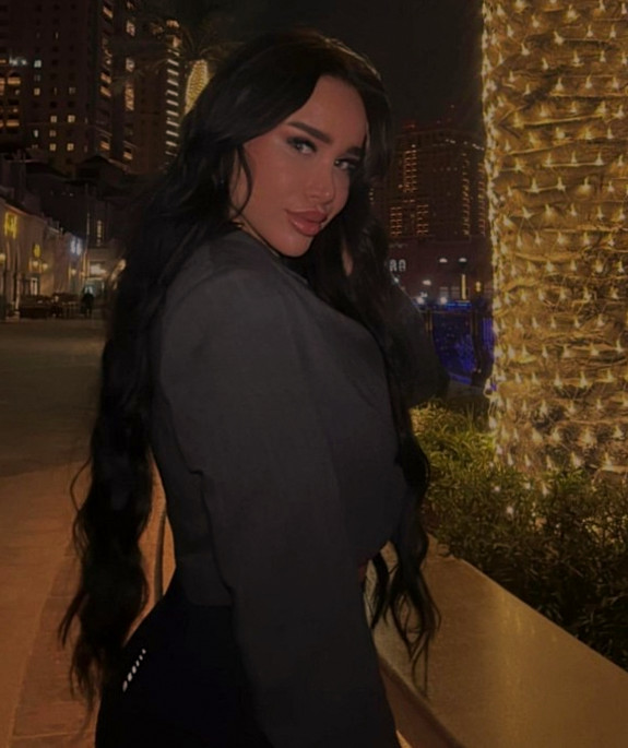 Tana
