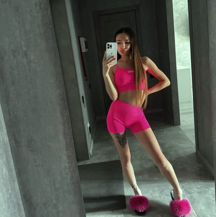 Amina