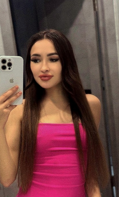 Amina