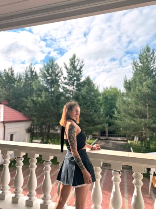 Julie