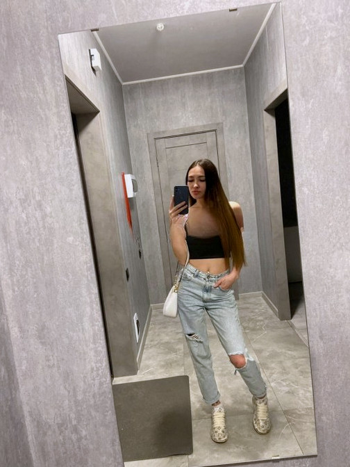 Amina
